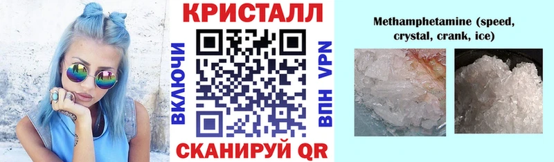 где можно купить   Волхов  АМФЕТАМИН 98% 