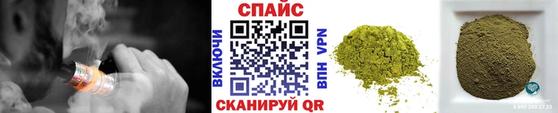 наркошоп  Волхов  БУТИРАТ буратино 