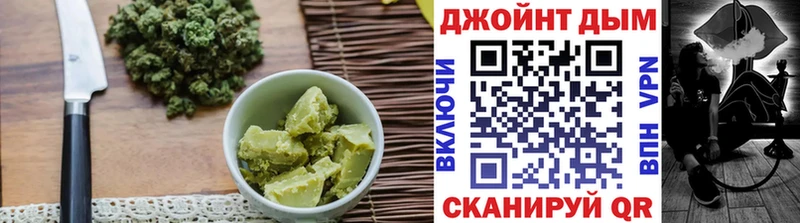 Cannafood конопля  hydra tor  Волхов 