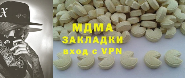 кокс Арсеньев
