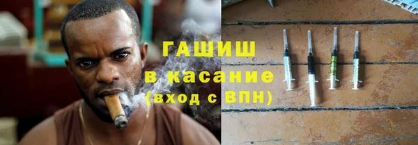 каннабис Алзамай