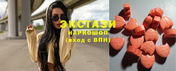 молекула духа Алексеевка