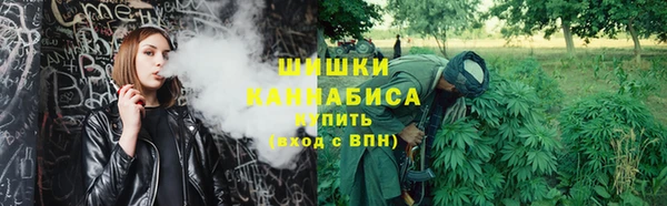 каннабис Алзамай