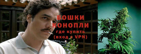каннабис Алзамай