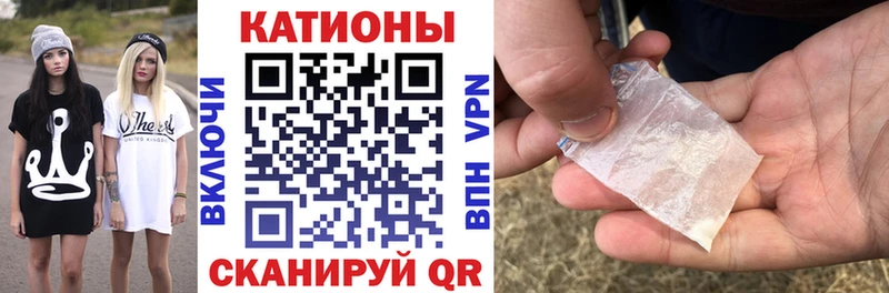 Меф mephedrone  сайты даркнета формула  Волхов 