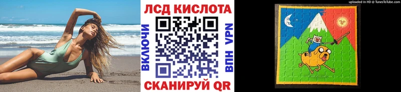 Наркотические марки 1,5мг  кракен   Волхов 