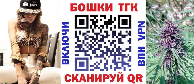 дарк нет официальный сайт  гидра ССЫЛКА  Волхов  что такое наркотик  Бошки марихуана Ganja 